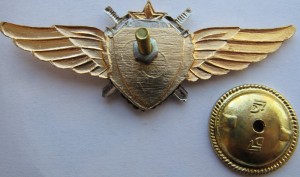 Нагрудный знак Летчик 2 класса 