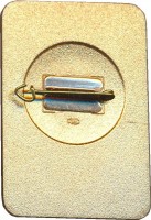 Нагрудный знак Участник. Игры доброй воли. Москва, 1986 
