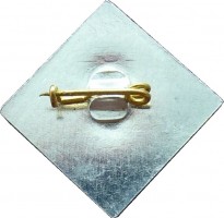 Нагрудный знак Совместный полет в космос СССР-Болгария, 1988 