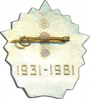 Badge  