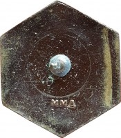 Badge  