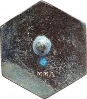 Badge  