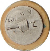 Нагрудный знак Футбольный клуб 