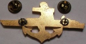Нагрудный знак Фрегат 
