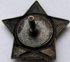 Нагрудный знак Стрелок 2 класса, 1956 