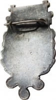 Нагрудный знак Грузинская декада искусства и литературы. 1958 