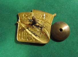 Badge  