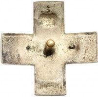Badge 36th Orlov Infantry Regiment of General-Field Marshal, the Prince of Warsaw, Count Paskevich-Erivansky 