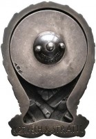 Нагрудный знак За окончание военной школы d в Праге, 14 выпуск, 1935 