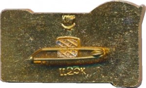 Нагрудный знак 60 лет ЛКСМ Украины. 1919-1979 