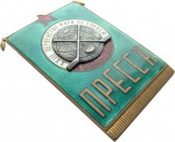 Badge  