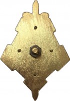 Badge  