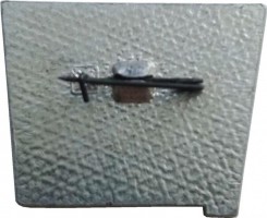 Нагрудный знак Чемпионат СССР по Дзюдо. Челябинск, 1985 