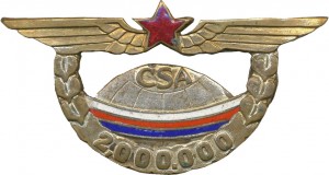 Нагрудный знак За налет 2000000 км 