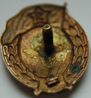 Нагрудный знак Авиатехническое нормальное училище 1947 года 