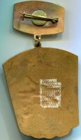 Badge  