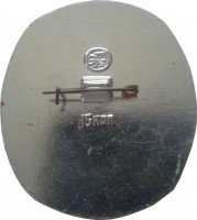 Нагрудный знак 60 лет Комсомолу, 1918-1978 