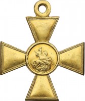 Нагрудный знак Георгиевский крест 1 степени 