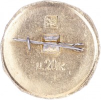 Нагрудный знак Юхнов 