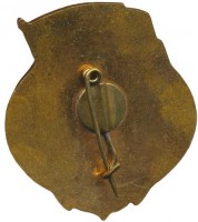 Badge  