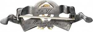 Badge  