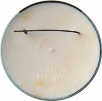 Badge  