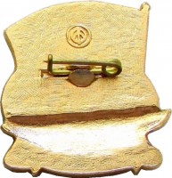 Badge  