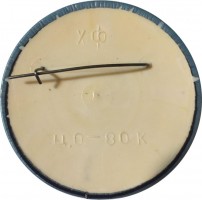 Badge  