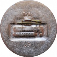 Нагрудный знак Концертный Зал Октябрьский 