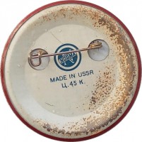 Badge  