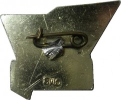 Нагрудный знак 50 лет Смоленскому пединституту, 1918-1968 