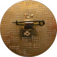 Badge  