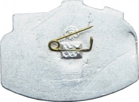Нагрудный знак Участник ликвидации последствий аварии на Чернобыльской
АЭС, ПрикВО 