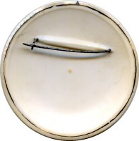 Нагрудный знак Красноводский обком. ЛКСМТ. 60 лет ВЛКСМ 
