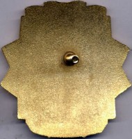 Нагрудный знак Ясское соединение ПВО 60 лет 1942 - 2002 