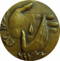 Нагрудный знак Франц Йозеф Гайдн 1732-1809 
