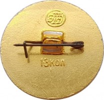 Badge  