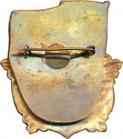 Нагрудный знак ВВМУПП им. Ленинского Комсомола XXV 