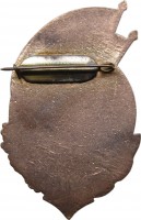 Badge  