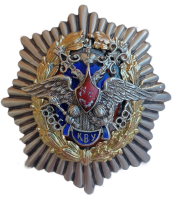 Нагрудный знак Киевское пехотное юнкерское училище 
