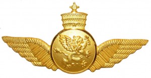 Badge Pilot 