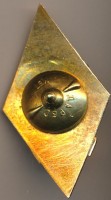 Badge  
