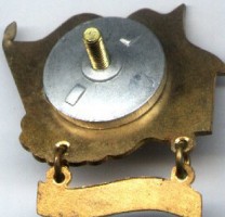 Нагрудный знак ВВМКУ им Фрунзе 1969-1989 
