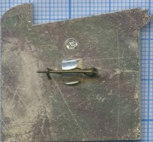 Нагрудный знак За боевое дежурство в Заполярье Нагрудный знак За боевое дежурство в Заполярье