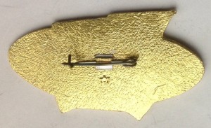 Нагрудный знак Скорый 1972 