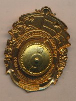 Badge  