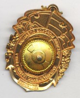 Badge  