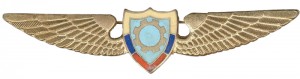 Нагрудный знак Авиатехник  
