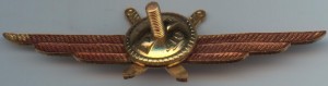 Badge  