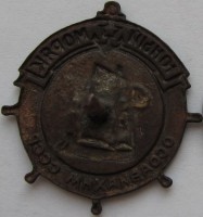 Нагрудный знак Юный моряк ОСАВИАХИМА 